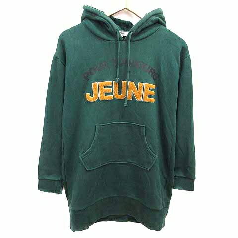 【中古】オゾック OZOC パーカー プ