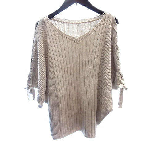 【中古】アズールバイマウジー AZUL 