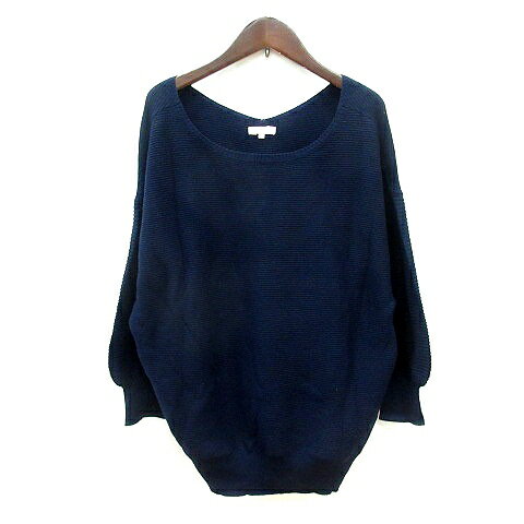 【中古】ハッシュアッシュ HusHusH ニ