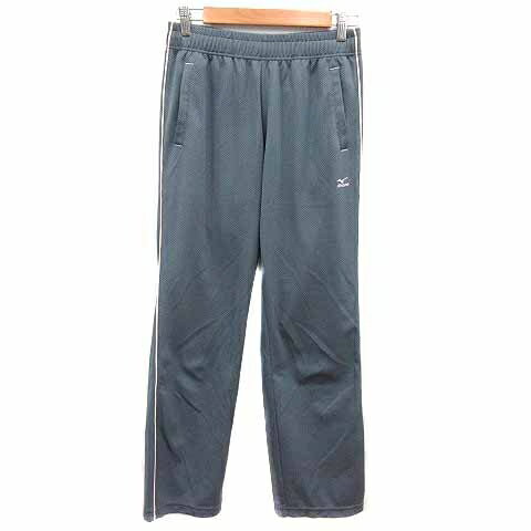 【中古】ミズノ MIZUNO スポーツウェア パンツ ジャージ メッシュ ライン L グレー...