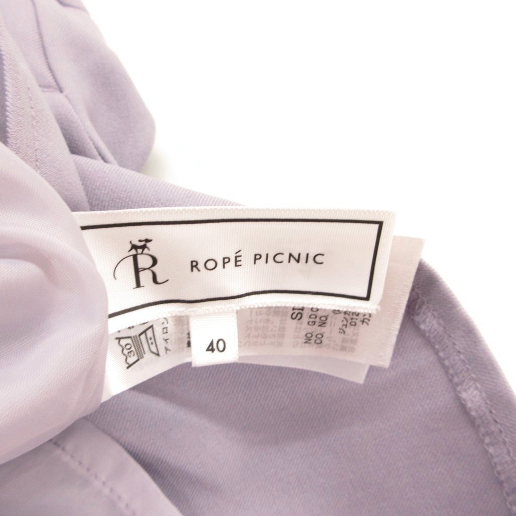 【中古】ロペピクニック ROPE Picnic 美品 フレアスカート ひざ丈 40 紫 パープル 金具飾り /NL ■GY58 レディース 【ベクトル 古着】 260112 vectorpremium-18828315 ブランド古着ベクトルプレミアム店 サンプル画像3