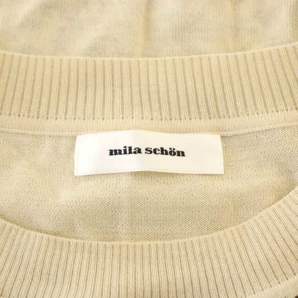 【中古】ミラショーン mila schon チュニック ニット カットソー ウール 40 ベージュ 花柄 異素材切り替え 長袖 /LP ■GY58 レディース 【ベクトル 古着】 260218