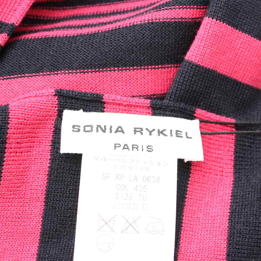【中古】未使用品 ソニアリキエル SONIA RYKIEL マフラー ストール ウール TU ピンク 黒 ブラック ボーダー柄 /GG ■ECD001 レディース 【ベクトル 古着】 260223