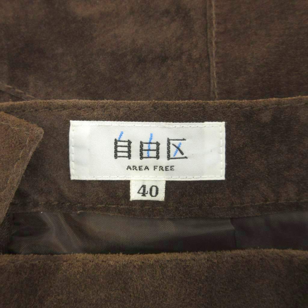【中古】自由区 オンワード樫山 スカート 40 茶色 ブラウン ミディ丈 Aライン スエード パネル切り替え /NP ■ECD001 レディース 【ベクトル 古着】 260312 vectorpremium-18951376 ブランド古着ベクトルプレミアム店 サンプル画像3