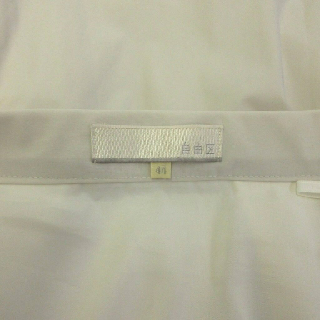 【中古】自由区 オンワード樫山 フレアスカート 44 白 ホワイト 無地 アシンメトリーヘム ベルト付き /MD ■ECC003 レディース 【ベクトル 古着】 260408 vectorpremium-19005420 ブランド古着ベクトルプレミアム店 サンプル画像3