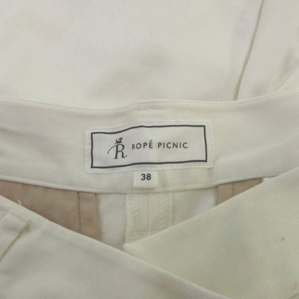 【中古】ロペピクニック ROPE Picnic パンツ M 白 ホワイト 無地 クロップド丈 /NP レディース 【ベクトル 古着】 260423 vectorpremium-19040688 ブランド古着ベクトルプレミアム店 サンプル画像3