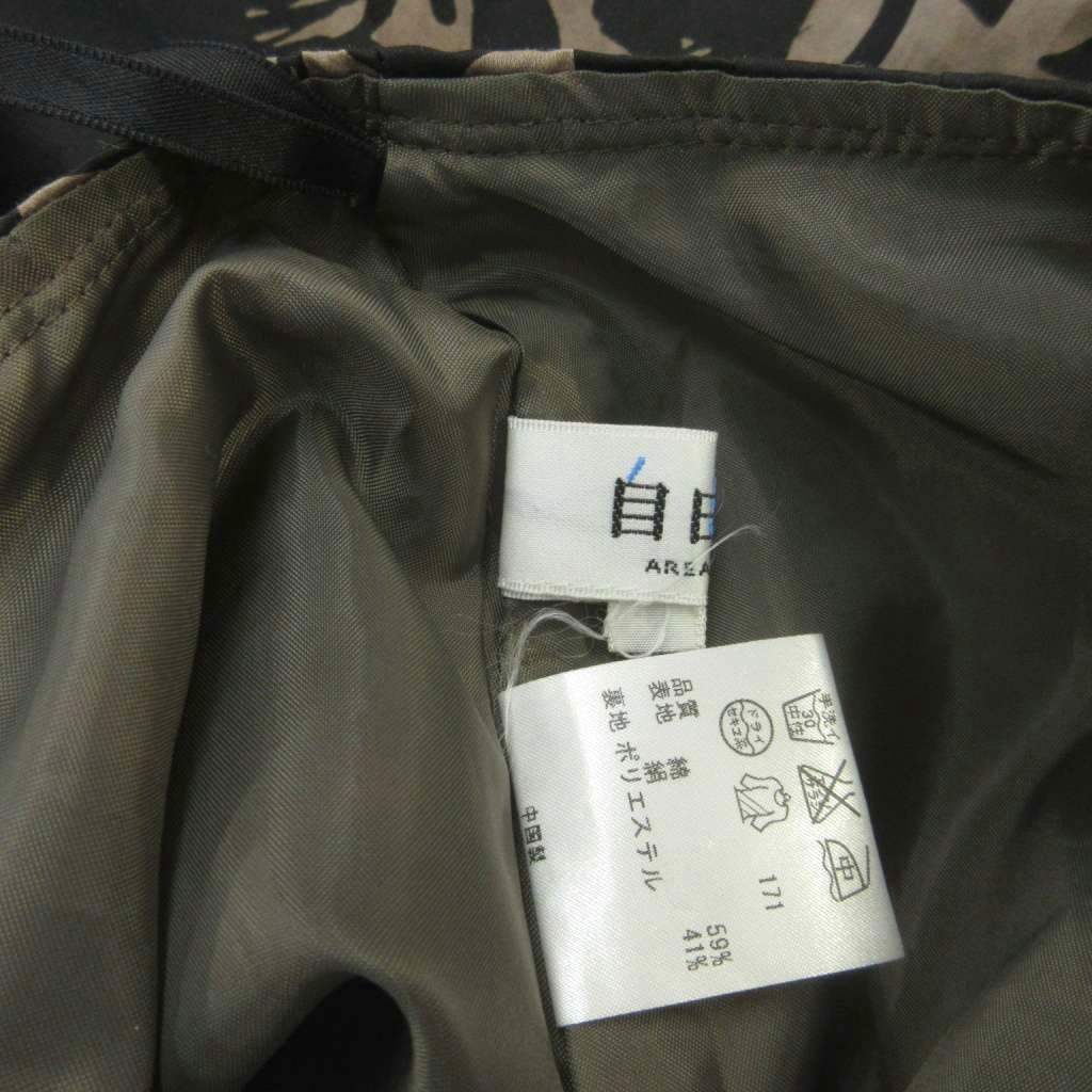 【中古】自由区 オンワード樫山 スカート 絹 シルク 38 黒 ブラック ボタニカル柄 ミディ丈 /MD ■ECC004 レディース 【ベクトル 古着】 260422 vectorpremium-19047313 ブランド古着ベクトルプレミアム店 サンプル画像3