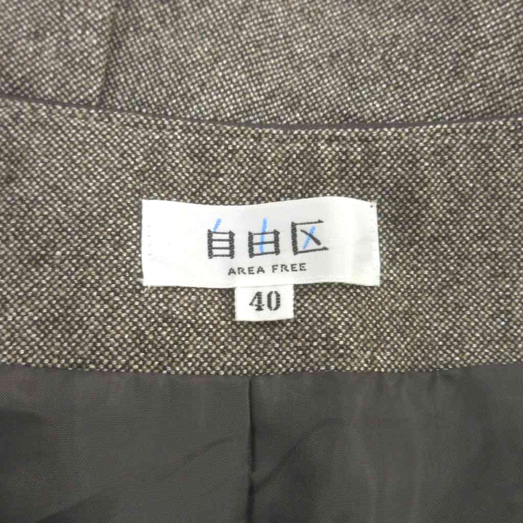 【中古】自由区 オンワード樫山 スカート プリーツ 膝下丈 絹 シルク 40 茶 ブラウン タック パイピング ターンナップヘム /MD ■ECC004 レディース 【ベクトル 古着】 260422 vectorpremium-19047306 ブランド古着ベクトルプレミアム店 サンプル画像3