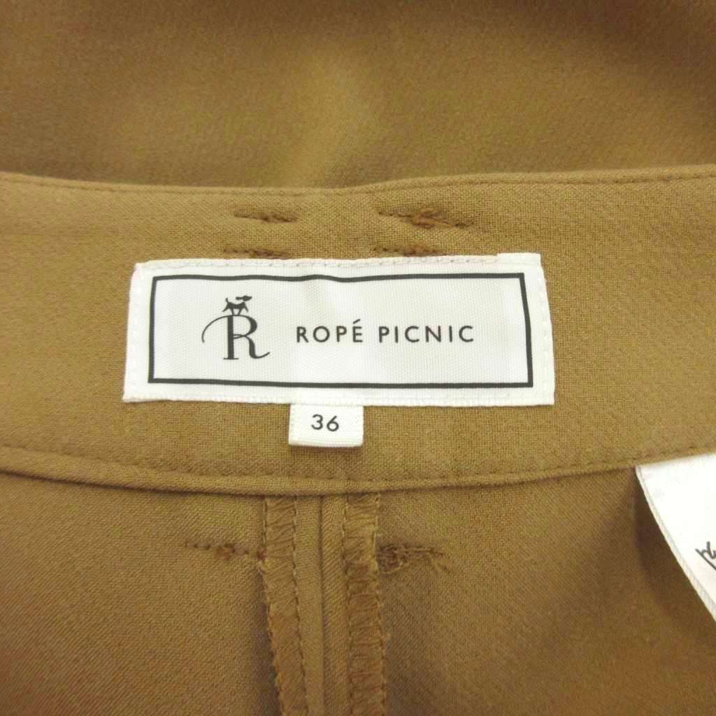 【中古】ロペピクニック ROPE Picnic パンツ スラックス 36 ベージュ 無地 ベルト付き 長ズボン フルレングス /PP レディース 【ベクトル 古着】 260507 vectorpremium-19067296 ブランド古着ベクトルプレミアム店 サンプル画像3