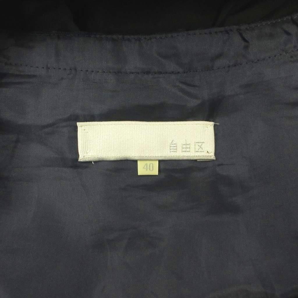 【中古】自由区 オンワード樫山 フレアスカート 絹 シルク混 40 黒 ブラック ベルベットリボン付き 膝丈 /YU ■ECA005 レディース 【ベクトル 古着】 260518 vectorpremium-19083774 ブランド古着ベクトルプレミアム店 サンプル画像3