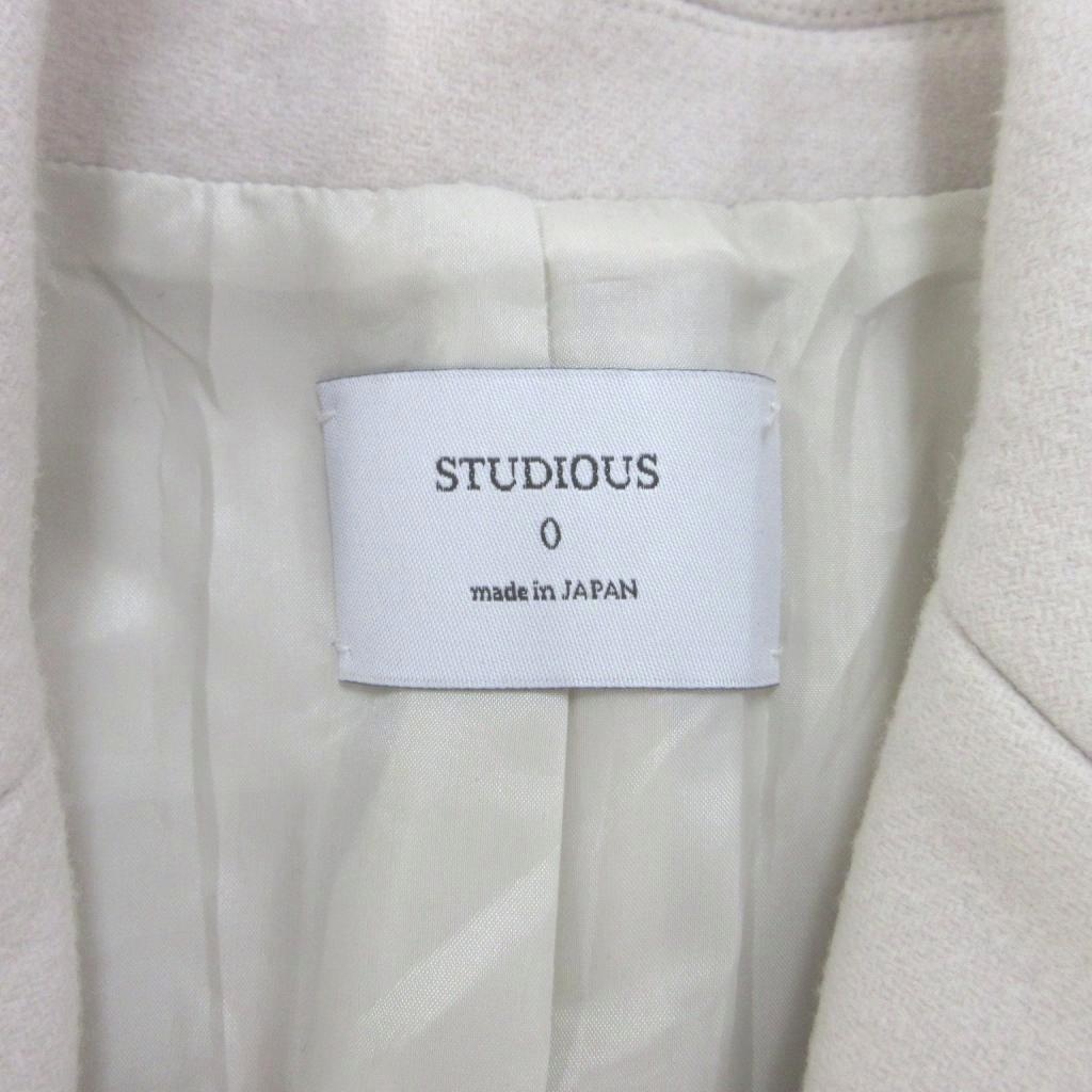 【中古】ステュディオス STUDIOUS チェスターコート 上着 0 オフホワイト グレー 無地 テーラードカラー 長袖 /YU ■GY53 レディース 【ベクトル 古着】 260601 vectorpremium-19162594 ブランド古着ベクトルプレミアム店 サンプル画像3