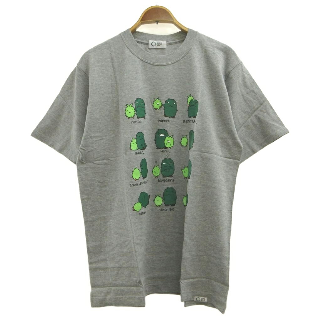 【中古】愛知万博 / 愛 地球博 EXPO 2005 AICHI JAPAN Tシャツ L グレー クルーネック 半袖 プリント /NP ■ECA006 メンズ 【ベクトル 古着】 260612