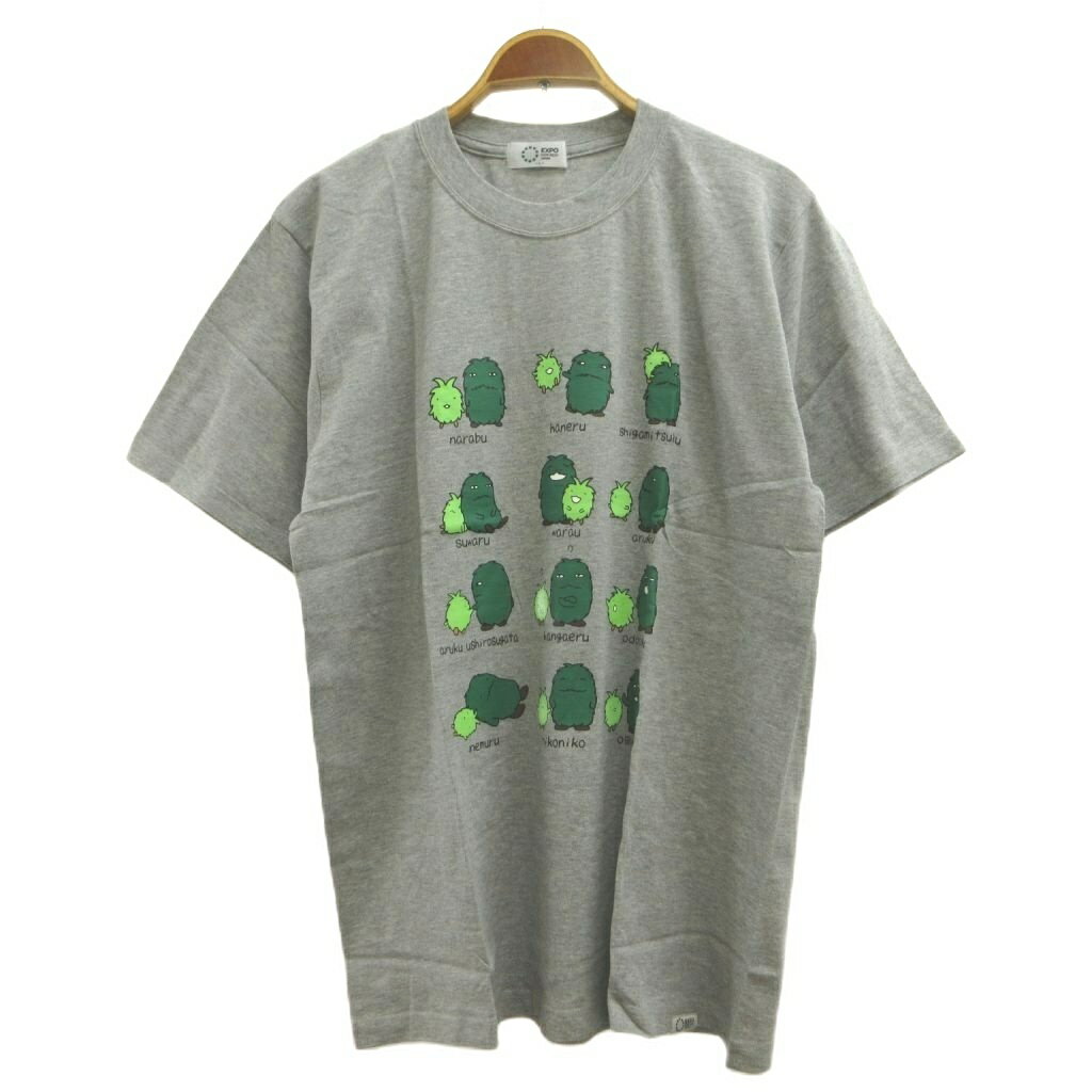 【中古】愛知万博 / 愛 地球博 EXPO 2005 AICHI JAPAN Tシャツ L グレー クルーネック 半袖 プリント /NP ■ECA006 メンズ 【ベクトル 古着】 260612