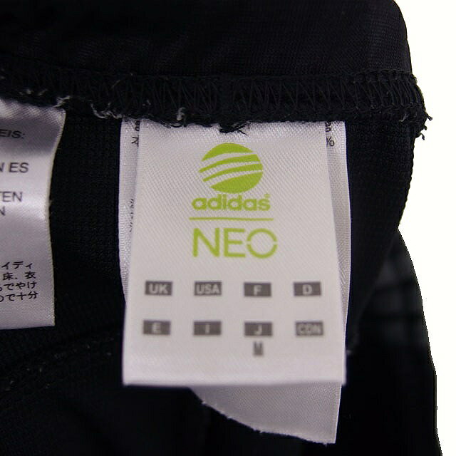 【中古】アディダスネオ adidas neo 国内正規品 ジャージ クロップドパンツ ライン...