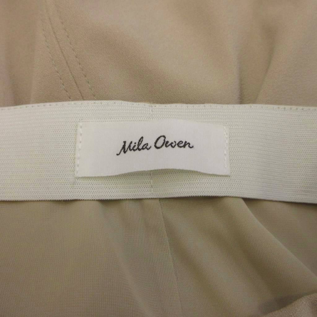 【中古】ミラオーウェン Mila Owen フレアスカート ひざ丈 1 ベージュ マーメイドスカート 無地 /CR ■GY70 レディース 【ベクトル 古着】 260806 vectorpremium-19329604 ブランド古着ベクトルプレミアム店 サンプル画像3