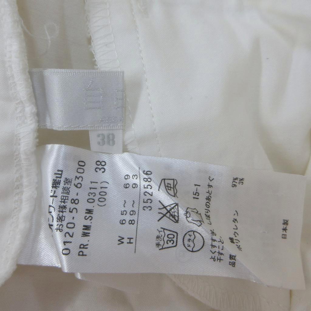 【中古】自由区 オンワード樫山 パンツ ボトムス 38 白 ホワイト 無地 クロップド丈 /CR ■GY75 レディース 【ベクトル 古着】 260818 vectorpremium-19354913 ブランド古着ベクトルプレミアム店 サンプル画像3