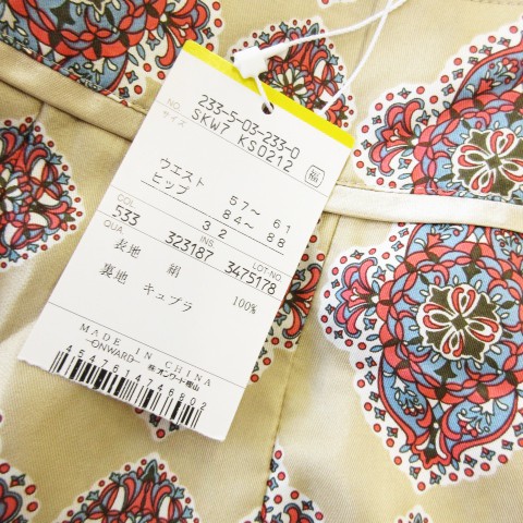 【中古】未使用品 自由区 オンワード樫山 サテンスカート 絹 シルク 32 ベージュ 総柄 プリーツスカート /CK18 ■ECD008 レディース 【ベクトル 古着】 260831 vectorpremium-19384302 ブランド古着ベクトルプレミアム店 サンプル画像3