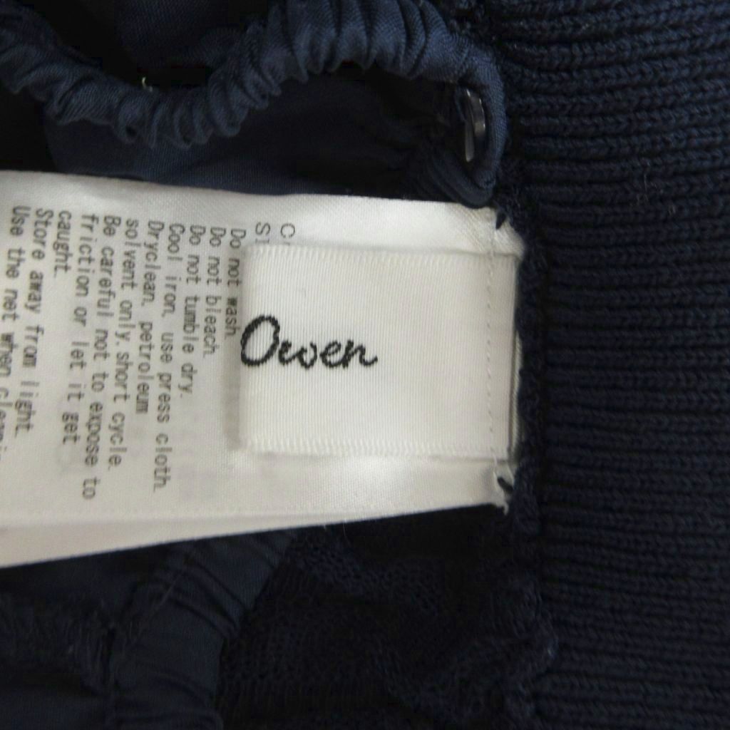 【中古】ミラオーウェン Mila Owen ギャザースカート ロングスカート ロング丈 プリーツ 0 S 紺 ネイビー /SH ■ECA009 レディース 【ベクトル 古着】 260929 vectorpremium-19465457 ブランド古着ベクトルプレミアム店 サンプル画像3