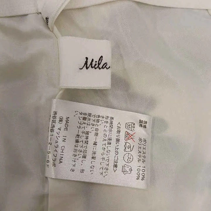 【中古】ミラオーウェン Mila Owen プリーツパンツ キュロット ショート 花柄 1 白 ホワイト 紺 ネイビー /KK ■GY70 レディース 【ベクトル 古着】 261013 vectorpremium-19496860 ブランド古着ベクトルプレミアム店 サンプル画像3