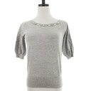 【中古】プロポーション ボディドレッシング PROPORTION BODY DRESSING ニット セーター カットソー 半袖 ラウンドネック ビジュー 薄手...