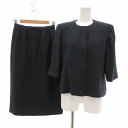 【中古】GRES PARIS ヴィンテージ セットアップ ノーカラージャケット スカート 紺 ネイビー 11 春夏 /UO レディース 【ベクトル 古着】 25...