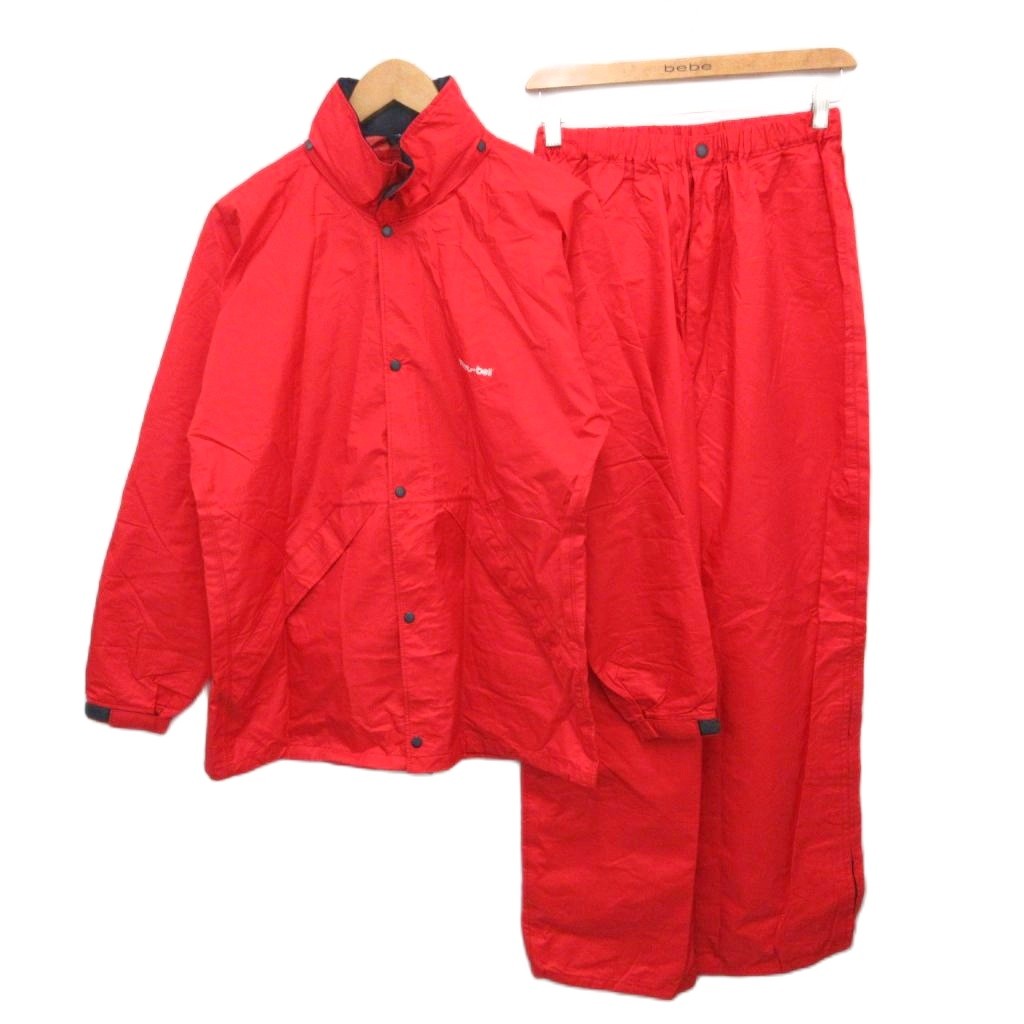 【中古】モンベル Montbell セットアップ ナイロンジャケット ナイロンパンツ レインスーツ M 赤 レッ..