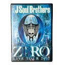 【中古】三代目 J Soul Brothers LIVE TOUR 2012「0〜ZERO〜」DVD その他 【ベクトル 古着】 240920