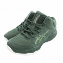 【中古】アシックス asics 美品 NOVA FLOW 2 バスケットシューズ スニーカー ミッドカット 25.5cm 緑 グリーン 1063A071 /HO...