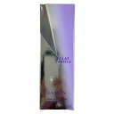 【中古】ランバン LANVIN エクラドゥアルページュ ハンドクリーム 100ml フランス製 その他 【ベクトル 古着】 250605(4)