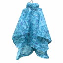 【中古】モンベル Montbell プリント トレッキング レインポンチョ カッパ 雨具 総柄 1128499 青 ブルー系 S メンズ レディース 【ベクトル 古着】 250510(4)