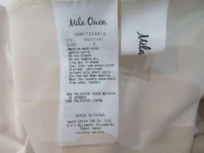 【中古】未使用品 ミラオーウェン Mila Owen カットソーブラウス レディース 【ベクトル 古着】 260509 vectorpremium-19055756 ブランド古着ベクトルプレミアム店 サンプル画像3