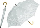 傘 レディース 日傘 uvカット 遮光 長傘 日傘兼用雨傘 レディース 超軽量 約250g バンブーハンドル 母の日のプレゼント 敬老の日 ギフト 誕生日プレゼ...