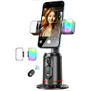 自動顔トラッキング三脚、アプリなし、360°回転フェイスボディ携帯電話カメラマウント 充電式フィルライトとリモート付き Vlog、ストリーミング、ビデオ、Tik...