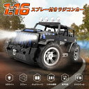 ラジコンカー こども向け おもちゃ 1/16 オフロード ジープ RCカー スプレー機能 操作時間70分 2.4GHz 屋内外 LEDライト リモコンカー 誕生日 入園 こどもの日 プレゼント 子供 男の子 小学生 贈り物