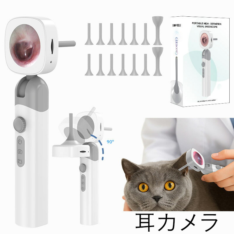 口腔カメラ 耳カメラ 内視鏡 可視ハンドヘルド観察鏡 1000万画素 高精細 内視鏡 LEDライト 防水 大容量バッテリー 耳鼻観察 多角度回転 1.38インチディスプレイ 家族用 Type-C充電 可視チェック 写真動画保存 折りたたみ式 ペット観察 CMOSセンサー 皮膚チェック