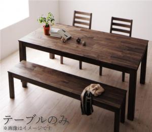 Rakuten - ダイニングテーブル ダイニング 総無垢材ダイニングシリーズ ダイニングテーブル単品 ウォールナット W135