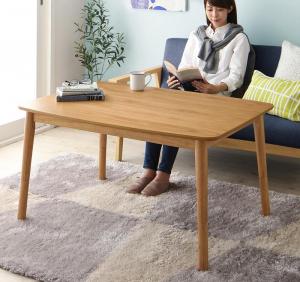 Rakuten - 【26日12時〜22H★P5倍&最大2000円クーポン】こたつテーブル 北欧デザイン高さ調整こたつテーブル 長方形(75×105cm)