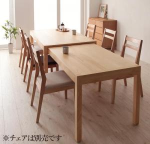 Rakuten - ダイニングテーブル 伸縮 最大235cm スライド伸縮テーブル ダイニング ダイニングテーブル単品 W135-235 組立設置付
