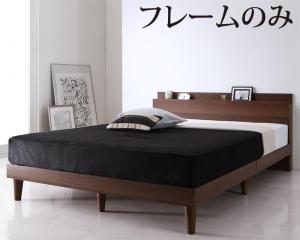 Rakuten - 棚・コンセント付きデザインすのこベッド ベッドフレームのみ シングル 組立設置付