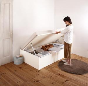 小さな部屋に合うショート丈収納ベッド 薄型スタンダードポケットコイルマットレス付き シングル ショート丈 深さグランド
