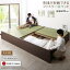 お客様組立 日本製・布団が収納できる大容量収納畳連結ベッド ベッドフレームのみ 洗える畳 ワイドK240(SD×2) 42cm
