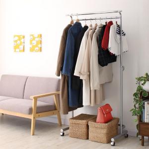 Rakuten - 【30日20時～誰でも全品P5倍】ランドリー収納 ワードローブ クローゼット 足元に収納ケースが置ける頑丈コートハンガー ダブルバー