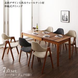 樂天商城 - 北欧デザイン天然木ウォールナット材 伸縮式ダイニング 6人 7点セット(テーブル+チェア6脚) W120-180