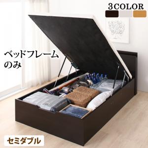 Rakuten - お客様組立 通気性抜群 すのこ構造 棚コンセント付 跳ね上げベッド ベッドフレームのみ セミダブル 深さラージ