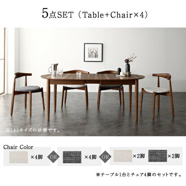 93%OFF!】 ダイニングセット テーブルソファ チェア ソファダイニングセット 4人 4点セット テーブル 2Pソファ1脚 チェア2脚 W160 組立設置付 ★10%OFF サマーセール ソファダイニングセット DARNEY ダーニー 3点セット(テーブル チェア2脚) W90