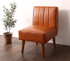 【楽天マラソン★最大2026円クーポン】ソファ ソファー ダイニングソファ 一人掛け ダイニング ファミリー向け 棚付き ソファダイニングシリーズ ダイニングソファ単品 1P