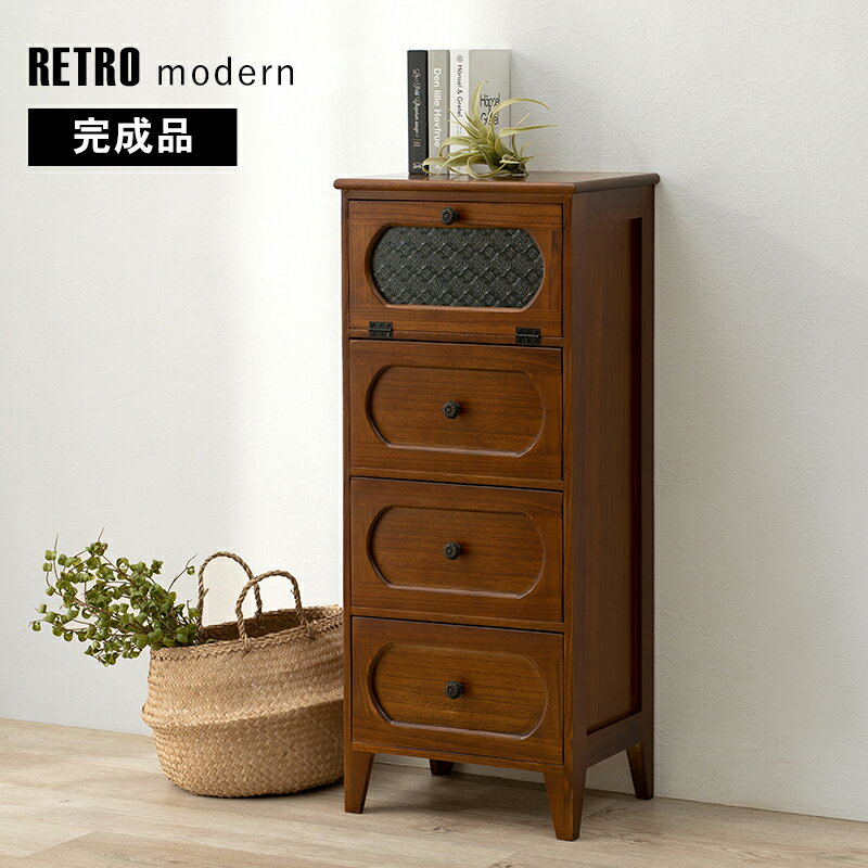樂天商城 - チェスト-MCH51-レトロ 4段 42×32×100cm ブラウン