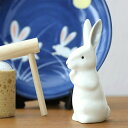 玄関飾り 季節の置物 プレゼント 贈り物 四季の雅12ヵ月のお飾り セット インテリア 置物 月見 お月見 十五夜 中秋 名月 うさぎ 9月 敬老の日 かわいい ちっちゃいものクラブ うさぎの置物