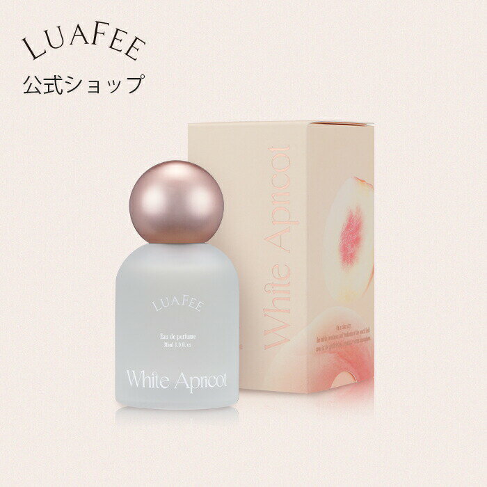 母の日 コスメ お試し 香水 少量 バイレード フレグランス アトマイザー ミニサイズ 3ml 5ml 10ml BYREDO ブランシュ モハーヴェゴースト インフロレッセンス ジプシーウォーター デロスサントス アコードウード ヤングローズ スーパーシダー バルダフリックミニ ギフト