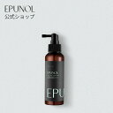 【エピューノル公式】【送料無料】育毛ヘアトニックエッセンス120ml 脱毛 保湿 エッセンス 乾燥髪 スカルプ 頭皮ケア 角質 毛穴ケア 皮脂ケア 低刺激 弱酸性 かゆみ トラブルケア スカルプエッセンス スプレー 脱毛ケア 韓国コスメ Epunol